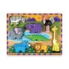 Melissa And Doug Melissa & Doug&reg; Safari Chunky Puzzle Purple/multi